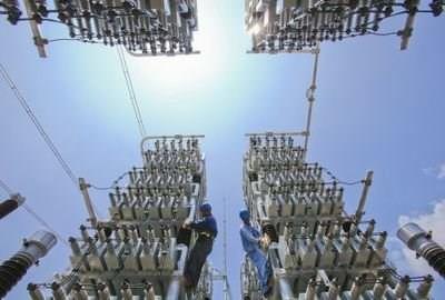 鄒城市北宿鎮(zhèn)便民服務(wù)中心裝飾裝修、地暖及電氣安裝工程