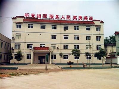 94543部隊精準抓建營房基礎(chǔ)設(shè)施整治工程