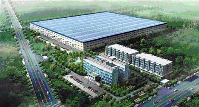 佛山市三水區(qū)麗旺居家具有限公司綜合樓A、B、C以及車間建設(shè)項(xiàng)目