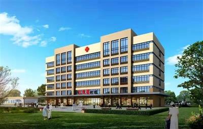 莘縣王奉鎮(zhèn)中心衛(wèi)生院新建門診、病房、綜合樓項(xiàng)目